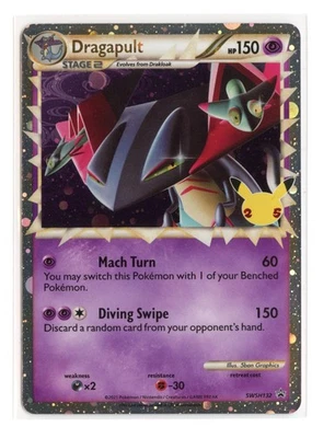 Dragapult (Prime) SWSH132 Promo Holo SWSH: Sword & Shield Promo Cards Pokemon - Image 1 of 2