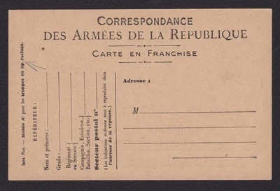 FRANCE, Postcard, Fieldpost, miss letter in 'op_raitions', Unused - Image 1 of 2