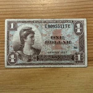 Military Payment Certificate Series 521 One Dollar ND (1954-1958) VF Pick #M33 - Picture 1 of 2