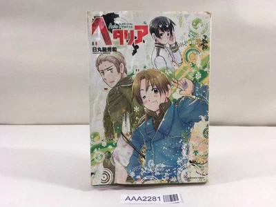 AAA2281 Axis Powers Hetalia Japanese Manga - Image 1 of 4