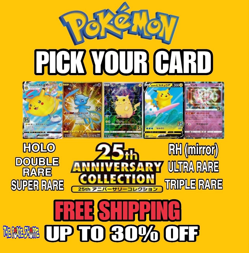 TCG: Pokemon (s8a) Japanese 25th Anniversary Complete Your Set/Pick Card M/NM - Image 1 of 1