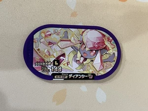Tarjeta Pokemon Mezastar, Diancie, 6 estrellas, 144, LP - Imagen 1 de 2
