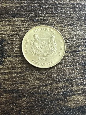 1995 Singapore 5 Five Cents Actual Coin TB3488* - Image 1 of 2