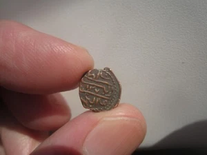 AH1276 (1859) ISLAS MALDIVAS 1/2 LARIN - Imagen 1 de 2