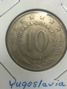 1978 Yugoslavia 10 Dinar Foreign Coin #422 - Picture 1 of 2