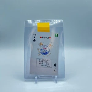 Weezing Pokemon Tarjeta de Póker Japonesa Amarilla Pikachu Baraja Nintendo 1996 - Imagen 1 de 2