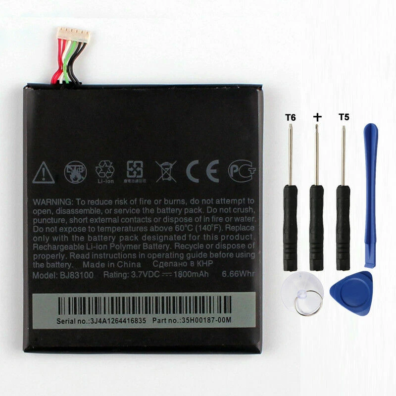 Replacement Battery with Tools for HTC One X G23 S720e BJ83100 1800mAh - Image 1 of 1