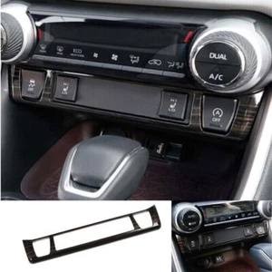 Wood Grain Button Trim Black Central Seat Heating For Toyota RAV4 2019-2023 - Picture 1 of 4