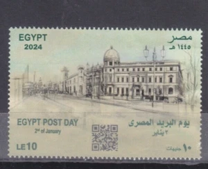 stamps EGYPT 2024 Egypt Post Day 2024 #9 - Picture 1 of 1