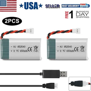 2PCS 3.7V Lipo Battery 650mah with USB Charger for Syma X5C X5SW X5C FPV Drone - Picture 1 of 12