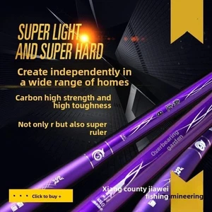 Ultra-Short Section Carbon Stream Fishing Rod Travel Carp Pole Travel Use - Picture 1 of 15
