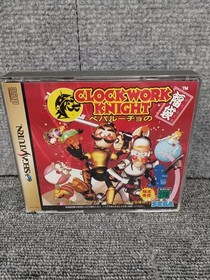 SEGA Clockworks Night Pepaluccio Puzzle Game for Sega Saturn Used