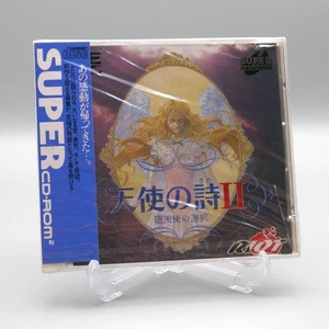 [ PCE ] NEW / SEALED - TENSHI NO UTA II - Excellent RPG - PC Engine JAPAN - Picture 1 of 7