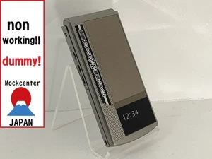 【Factice !】 NEC N-09A (couleur argent) docomo-japon téléphone portable qui ne fonctionne pas - Photo 1 sur 3