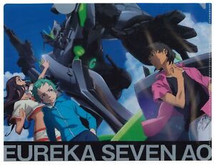 Monthly Newtype June 2012 Edition supplement Eureka Seven AO/Puella Magi Mad...