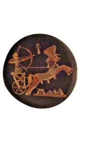  Pharaoh Tutankhamun In His Chariot RARE WALL PLATE BRONZE copper - Picture 1 of 1