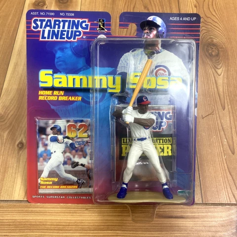 DEADSTOCK Startling Lineup Home Run King Sammy Sosa Chicago Cubs Action Figure Cover