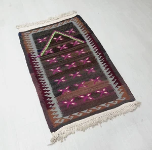 Vintage Kelim Teppich, Vorleger, Anatolischer Handgewebter Teppich, Türkisch, Wolle, 2,5x4 Fuß - Bild 1 von 9