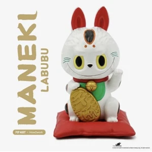 HOW2WORK MANEKI LABUBU By KASING LUNG VINYL Figure H10CM Sofubi - Picture 1 of 4