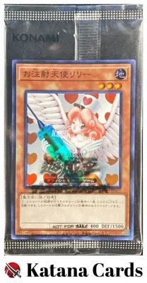 Sealed Yugioh Cards | Injection Fairy Lily Super Rare Super Rare | 2021-JPA01 Ja - Image 1 of 4