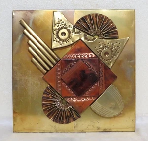 MCM Brutalist Mixed Metal Wall Art Abstract Biomorphic Shapes Stephen Chun ..#3a - Picture 1 of 9