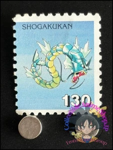 Tarjeta estampilla Gyarados Pokemon japonés Shogakukan Nintendo juego anime TCG I - Imagen 1 de 3