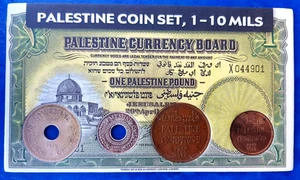 Israel Palestina Mandato Británico Lote de 4 Monedas Set 1, 2, 5 y 10 mils 1927 XF - Imagen 1 de 2
