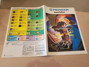 PIONEER LASERACTIVE 1995 ORIGINAL JAPAN CATALOGUE! - Picture 1 of 5