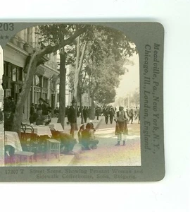 B5437 Keystone 17207T, Bäuerin & Kaffeehaus, Sophia, Bulgarien D - Bild 1 von 2