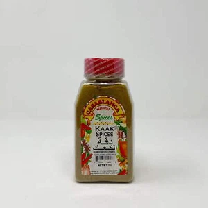 Casablanca Kaak Spice 7 oz - Picture 1 of 2