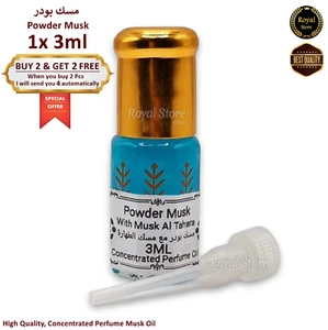 1x Polvere Muschio Tahara 3ml - Olio profumato arabo concentrato مسك طهارة بودر - Foto 1 di 4