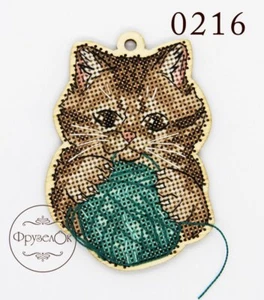 DIY cross stitch kit on wood "Vasyl" - Picture 1 of 4