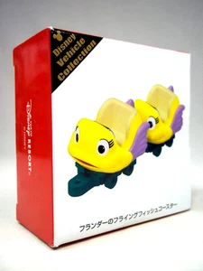 Tomica Tokyo Disneyland Vehicle Die Cast Flounder's Flying Fish Coaster Ride NEW - Picture 1 of 6