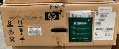 BB852A- HP StoreOnce 2620 iSCSI Xeon E5620 2.40Ghz, 32GB MEM, 4x 1TB HDD, Backup - Image 1 of 2