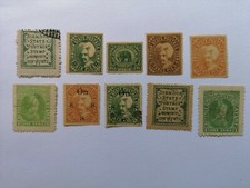 10 Different Sirmoor - Indian States Stamp Collection