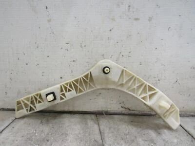 2012 NISSAN MURANO Bumper Bracket - Image 1 of 4