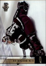 2006-07 UPPER DECK HOCKEY NM-MT U-PICK 2-444