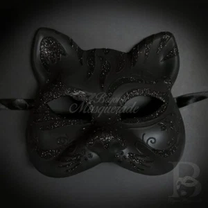 Gatto Cat Day of the Dead Mask | Dia de los Muertos Masquerade Mask Black M7249 - Picture 1 of 5