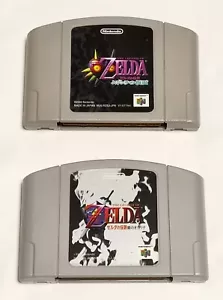 LOTTO 2 gioco The Legend of Zelda per Nintendo 64 N64 - Usato - Versione Giappone - Foto 1 di 6