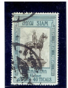THAILAND 1908 Statue of King Chulalongkorn 40b FU - Picture 1 of 2
