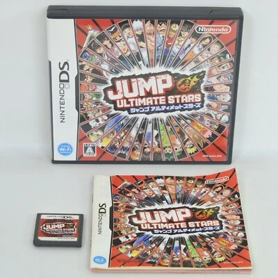 JUMP ULTIMATE STARS Nintendo DS ccc nds Foto 1 de 2