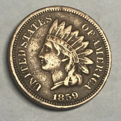 1859 copper/nickel INDIAN HEAD U.S. one cent. VF. Minor surface roughness. #ud4 - Image 1 of 4
