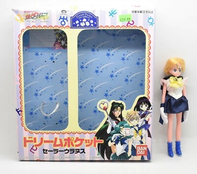 Sailor Moon Sailor Uranus Dream Pocket 6" Action Figure Bandai 1996 With Box - Image 1 of 4
