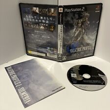 VALKYRIE PROFILE 2 Silmeria PS2 Playstation 2 For JP System ccc p2