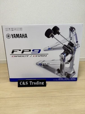 YAMAHA DFP9C Twin Bass Drum with Aluminum Head Beater and Chain Drive - Image 1 of 4