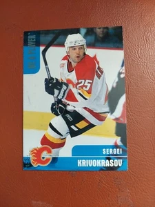 1999-00 ITG Be A Player Memorabilia Sergei Krivokrasov #372 - Picture 1 of 2