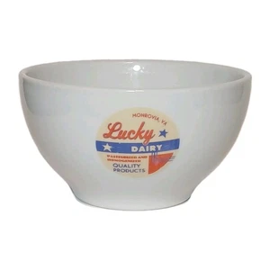 Pottery Barn Milk Bowl - Lucky Dairy, Monrovia, VA Retired Vintage Dairy PB Line - Picture 1 of 12
