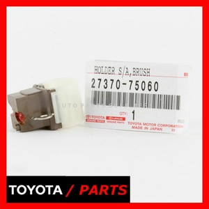 FACTORY LEXUS LX450 TOYOTA SIENNA TACOMA ALTERNATOR BRUSH HOLDER 2737075060 OEM