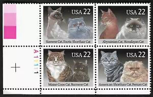 CATS SIAMESE ABYSSINIAN BURMESE PERSIAN US 2372-2375 MNHVF 22c STAMP PLATE BLOCK - Picture 1 of 2