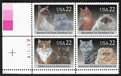 CATS SIAMESE ABYSSINIAN BURMESE PERSIAN US 2372-2375 MNHVF 22c STAMP PLATE BLOCK - Image 1 of 2